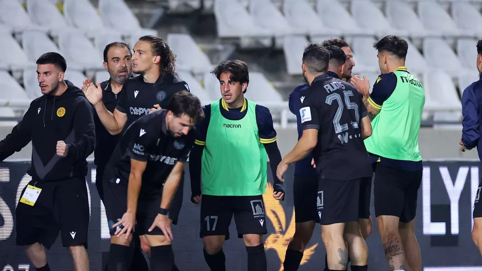 Μετά το γράψιμο... στο ΓΣΠ