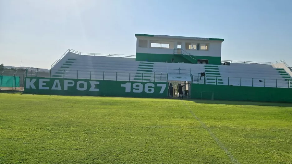 Έπαιξαν... αντικανονικά/ Ποινή 8 αγώνων σε παίκτες - Στέρηση προπονητικής άδειας!