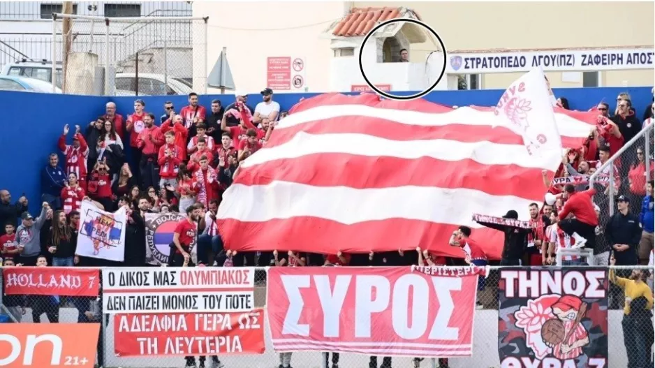 Επική σκηνή/Φαντάρος βλέπει από τη σκοπιά το ματς του Ολυμπιακού!