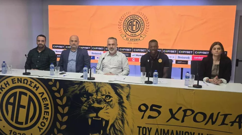 ΟΛΑ όσα ειπώθηκαν στην διάσκεψη της ΑΕΛ (Φώτος/Βίντεο)