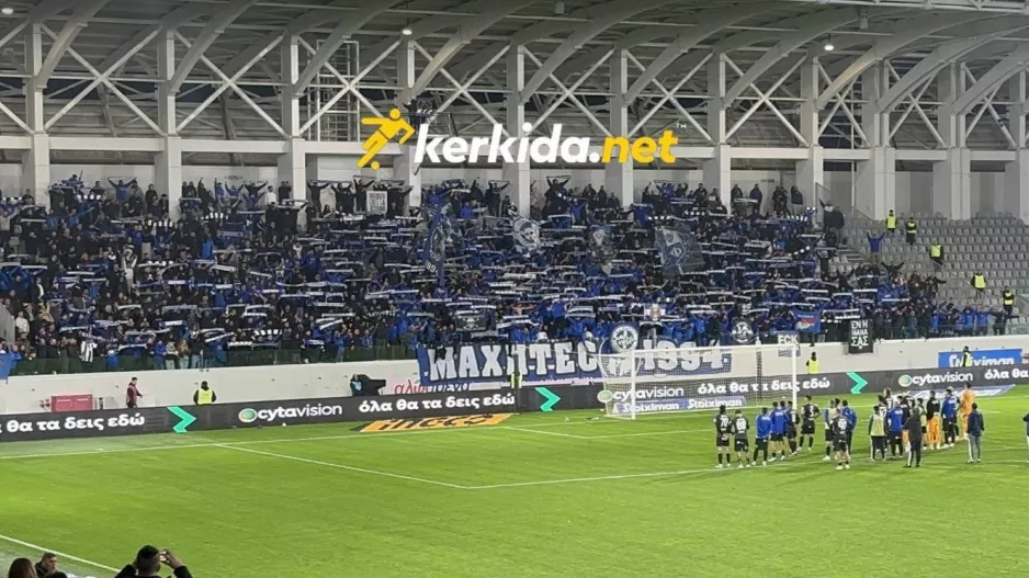 Στο πέταλο για το... γνωστό σκηνικό! (Βίντεο Kerkida)