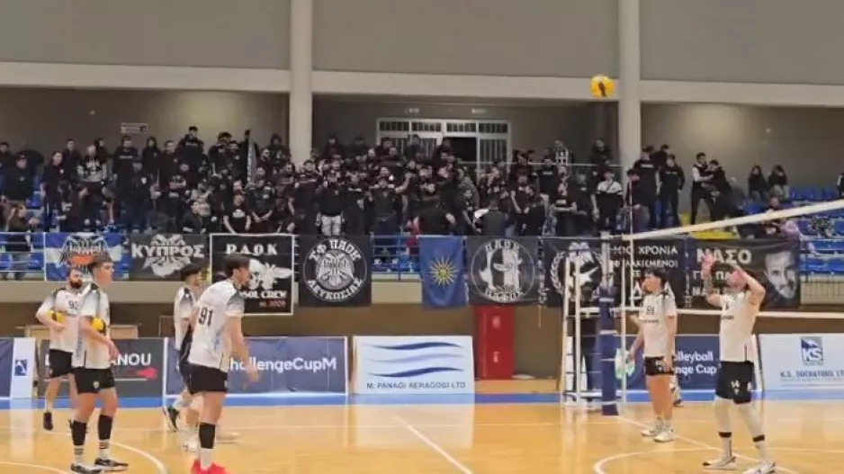 Υπέροχη ατμόσφαιρα οι ΠΑΟΚτζήδες/ Έκαναν... Τούμπα το Αφροδίτη! (Βίντεο)