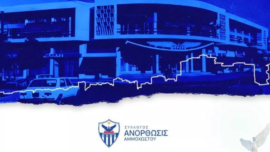 Στο 35% οι Ανορθωσιάτες