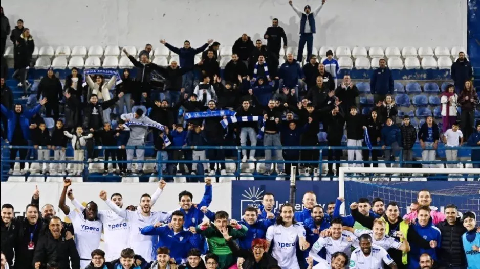 Μήνυμα... μετά την σπουδαία νίκη