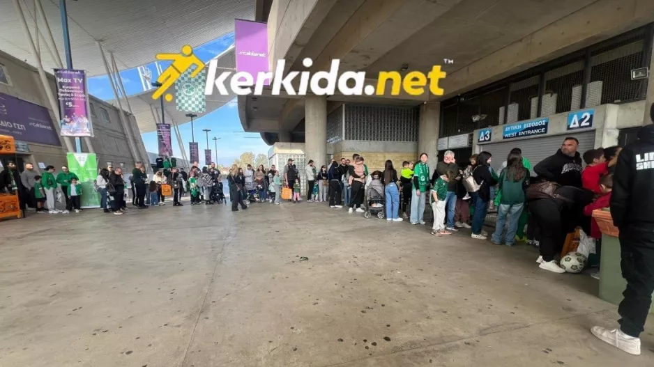 Το kerkida στο Χριστουγεννιάτικο Fan Day της Ομόνοιας (Φώτος/Βίντεο Kerkida)