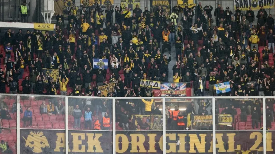 Κιτρίνισε η Σαμψούντα