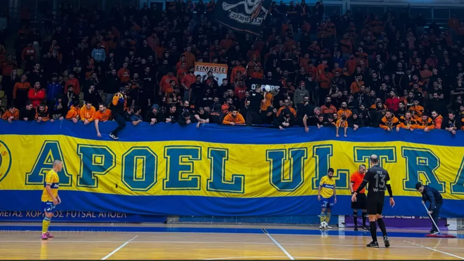 ΑΠΟΕΛίστες για φούτσαλ και...Ύψωνα