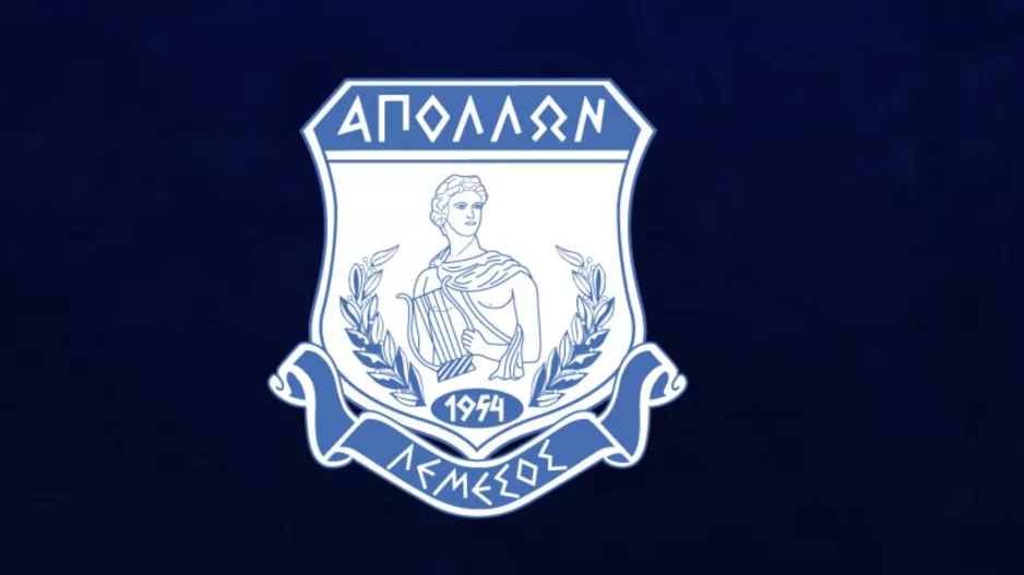 Απόλλωνας για την ποινή