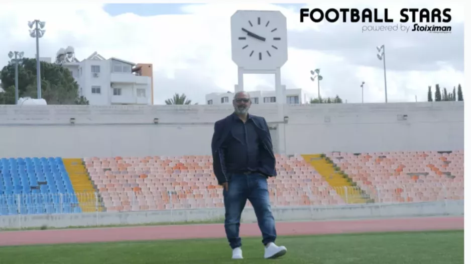 Συγχαρητήρια σε Άριστο