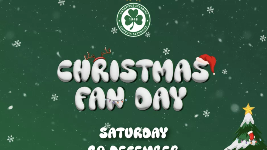Xmas Fan Day/Ομόνοια