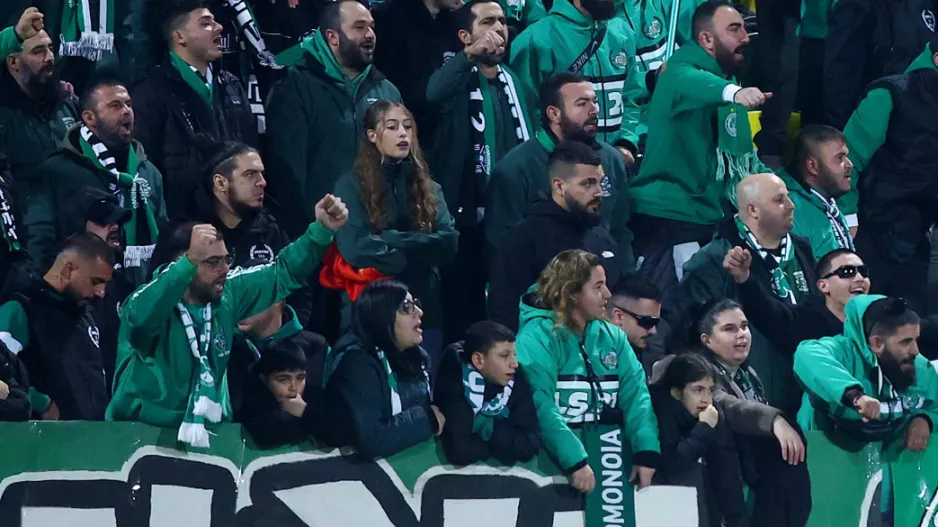 H συντριπτική πλειονότητα των φιλάθλων της