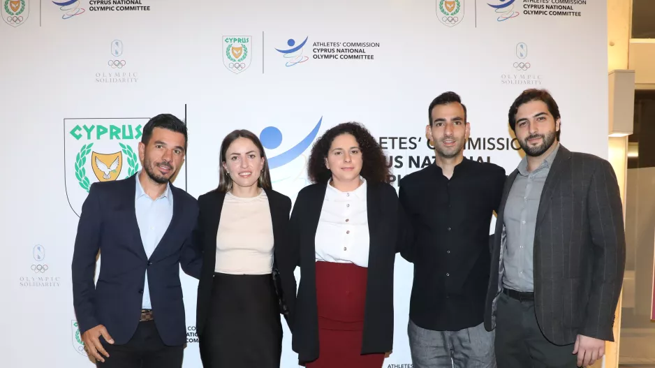 Γενική Συνέλευση Επιτροπής Αθλητών Κυπριακής Ολυμπιακής Επιτροπής