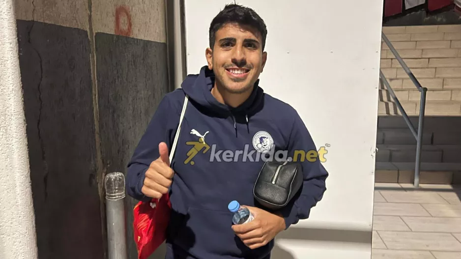 (Βίντεο Kerkida) Παπαγεωργίου: “Δεν υποτιμήσαμε τον αντίπαλο-Για το καλύτερο με ΑΕΚ”