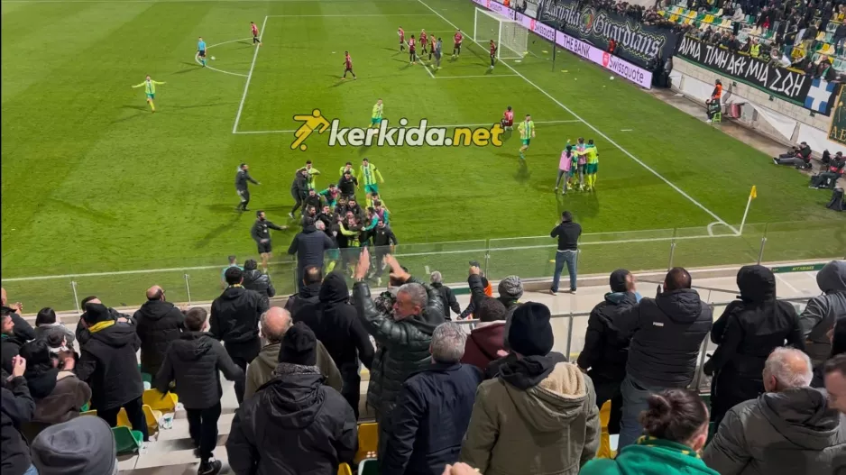(ΒΙΝΤΕΟ kerkida) Το "ντελίριο" στην Αρένα με το γκολ του Ανγκιέλσκι!