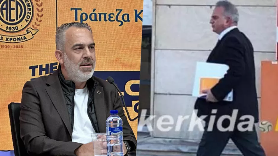 Πρόεδρος ΑΕΛ/"Ο Αριστοτέλης Βρυωνίδης δεν κάνει για αυτή τη δουλειά!"