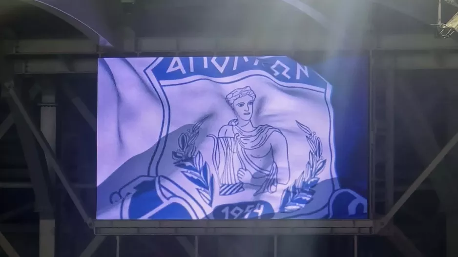 Ανακοίνωση για Σωφρόνη, Λοσάδα και... ενότητα!