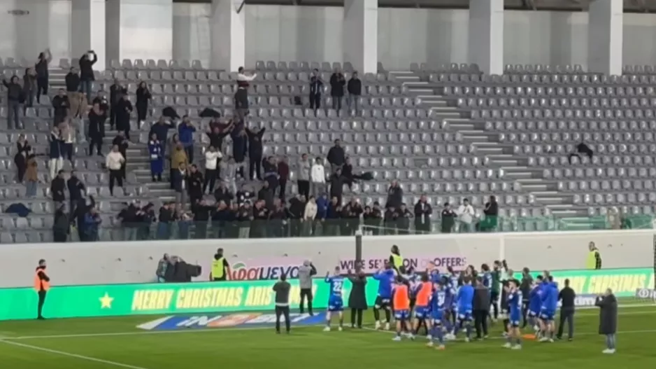 (Βίντεο kerkida) Χάρηκαν τον βαθμό