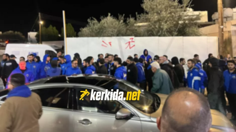 Οπαδοί τα είπαν με τον Αρτυματά