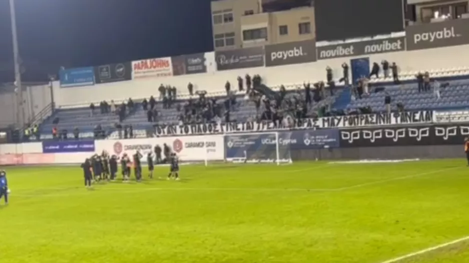 (Βίντεο kerkida) Τραγούδι στο "ΠΑΠ"