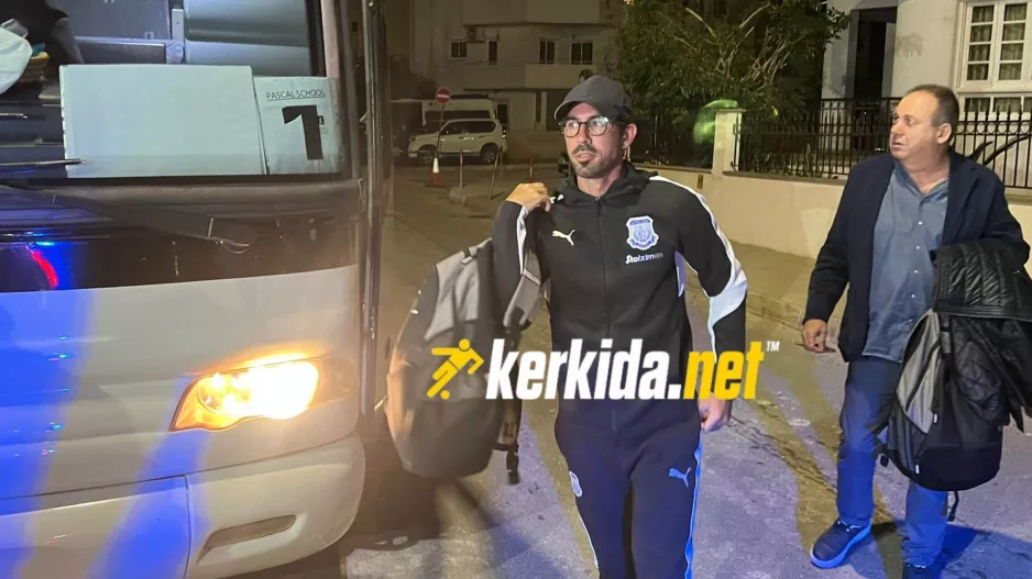 Λοσάδα... kerkida!