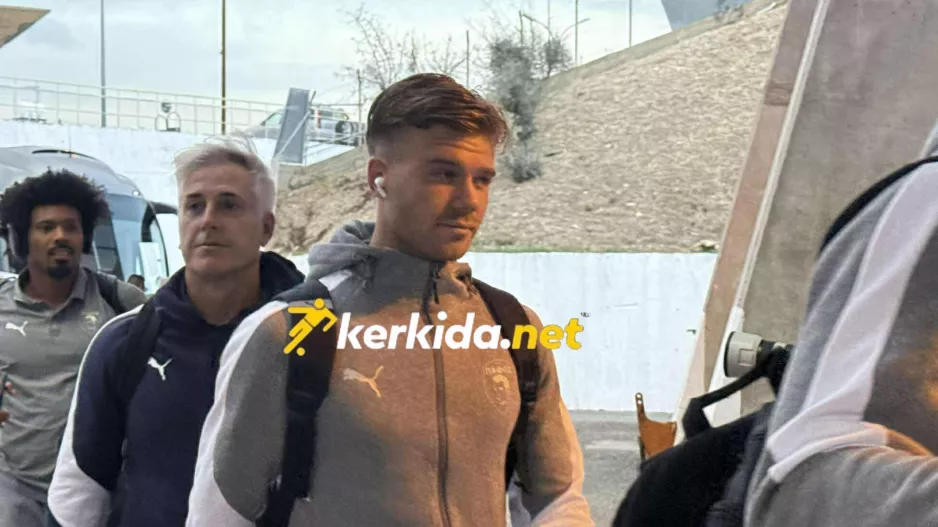Στιγμή... Όντεφαλκ