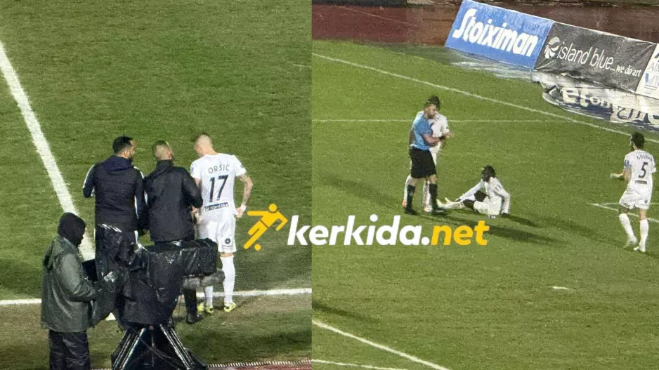 Πρόβλημα για Ντόμινγκος Κίνα