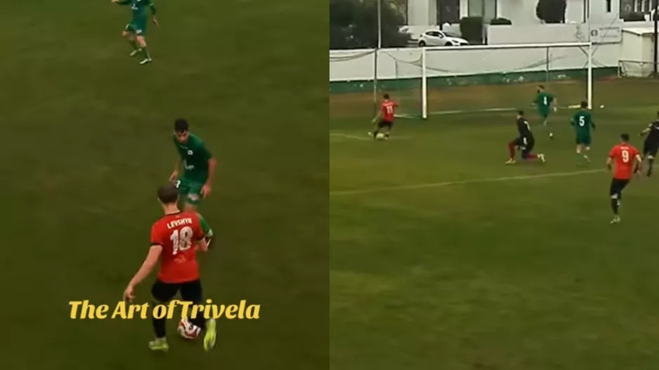 (Βίντεο) Trivela–μαγεία και... γκολ!