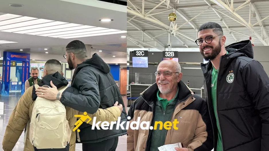 (Φώτος kerkida) Δεν κρύβεται... η αδυναμία