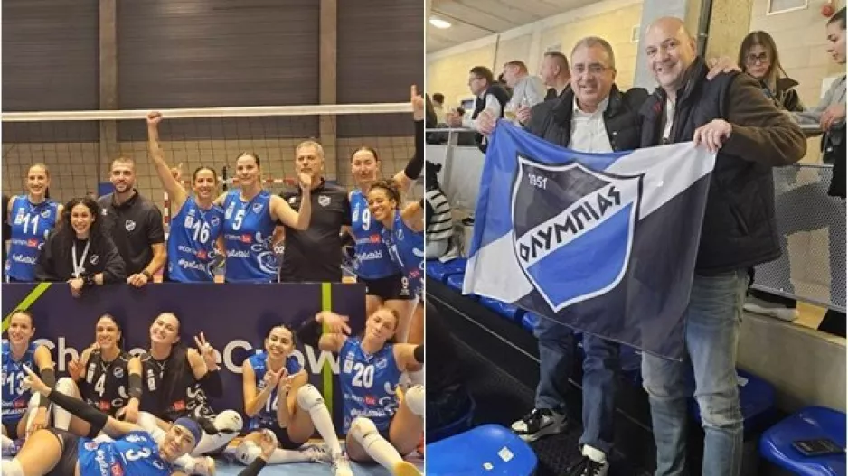 Πανηγυρική και ιστορική νίκη στο Βέλγιο 