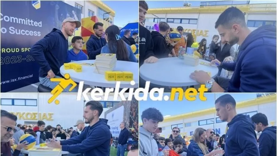 Το kerkida.net στο Fan Day του ΑΠΟΕΛ (Φώτος/Βίντεο)