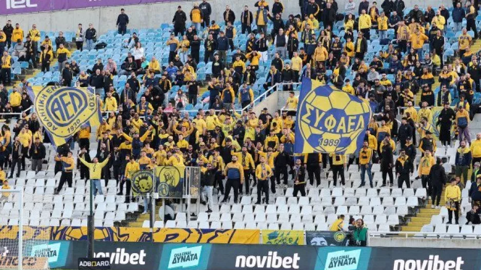 Τελευταία έξοδος στο ΓΣΠ στην κανονική φάση