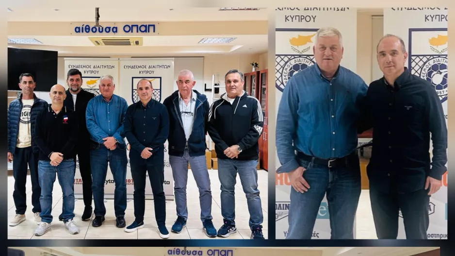 Στηρίζουν τον Κύπριο Διαιτητή!