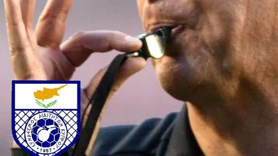 ΣΔΚ: "O ρεφ, δέχθηκε απρόκλητο προπηλακισμό, απειλές, εξύβριση"