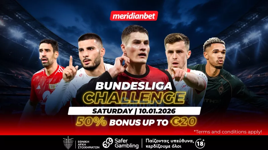 Bundesliga Challenge με 50% μπόνους απ΄ το οποίο επιβάλλεται να επωφεληθείς!  