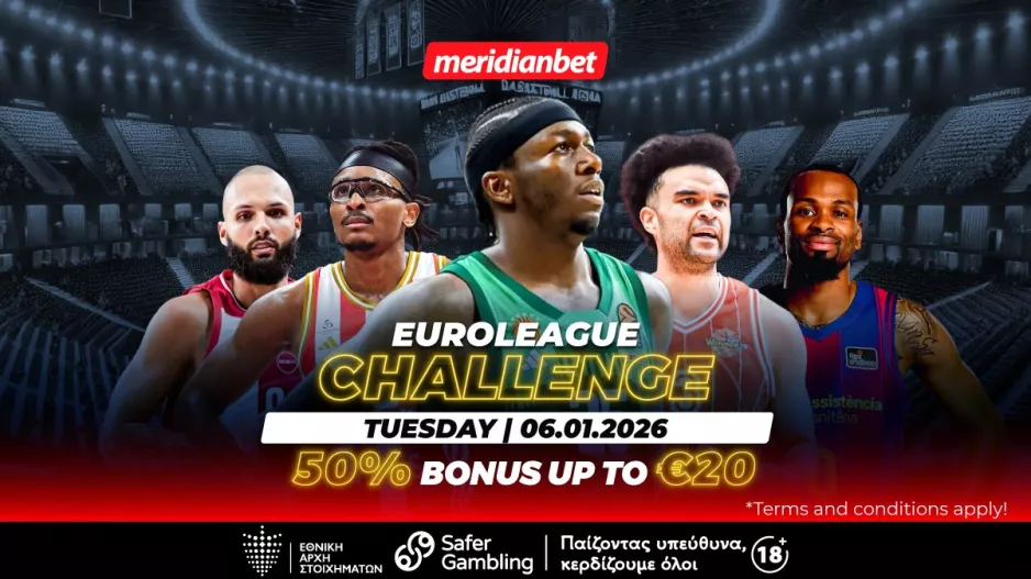 Euroleague Challenge με 50% μπόνους που δεν πρέπει να αφήσεις ανεκμετάλλευτο! 