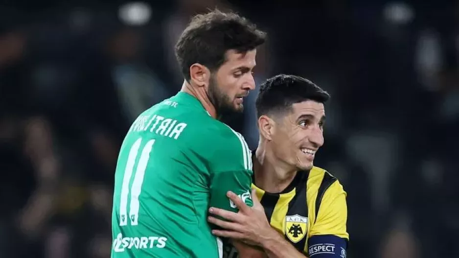 (ΝΕΟ) Έγινε το ΜΠΑΜ με Κβιλιτάια!