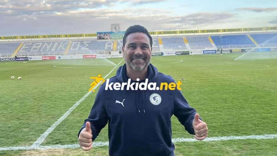 ΠΡΩΤΗ...Rui Ferreira!