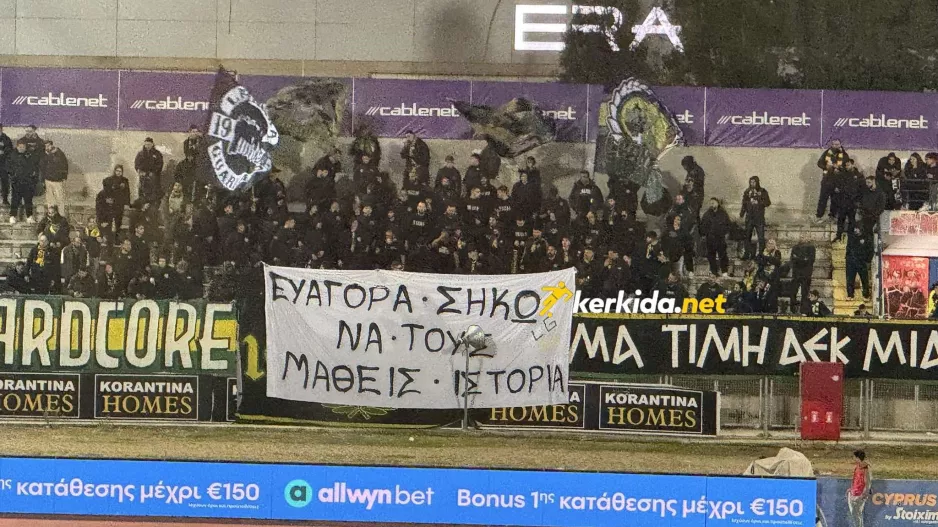 Oι ΑΕΚτζήδες...απάντησαν στην ΟΥΕΦΑ για τον Ευαγόρα