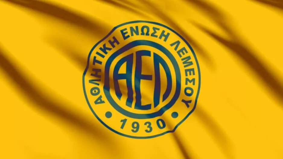 Ζητά ΔΥΟ παραιτήσεις