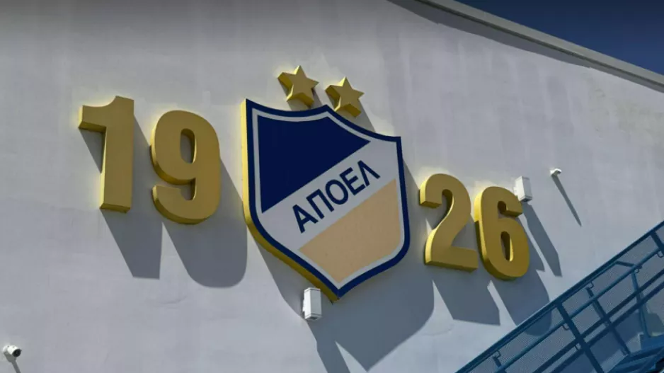 Τελευταία βήματα για επενδυτική συμφωνία