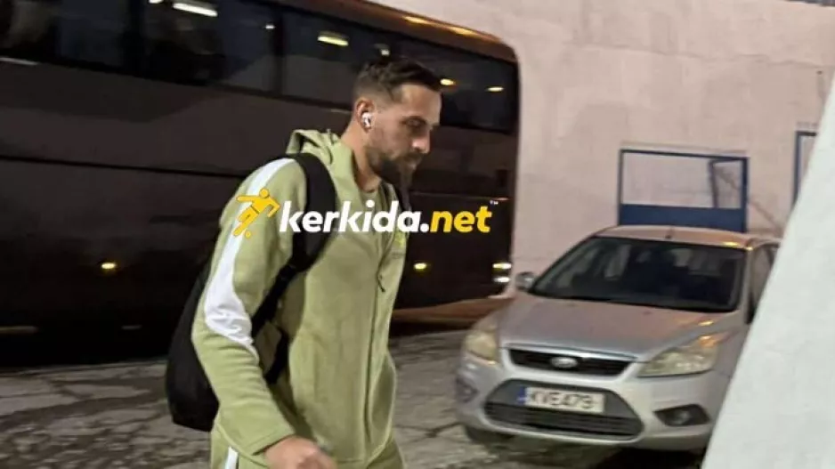 ΕΔΩ...Χάμπος!