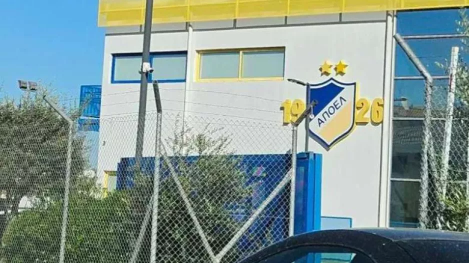 Γεμάτη μέρα με κλήρωση, Βραζιλιάνους και Αραδίππου 