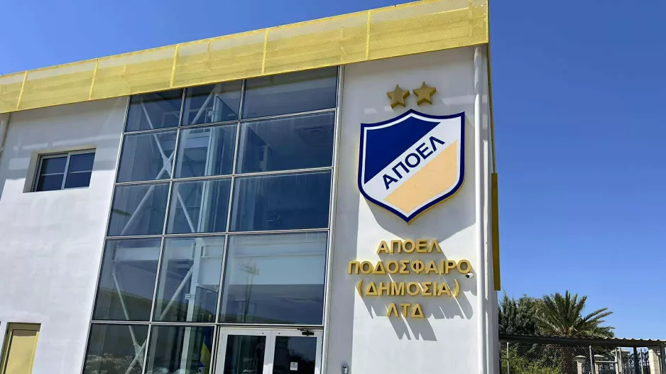 Υπάρχουν κεφάλαια που πρέπει να ξεκαθαρίσουν/Εισηγήσεις... Γκαρσία