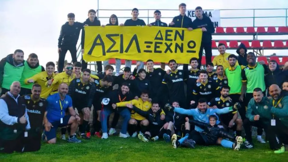 "Πάμε δυνατά για το επόμενο βήμα!"