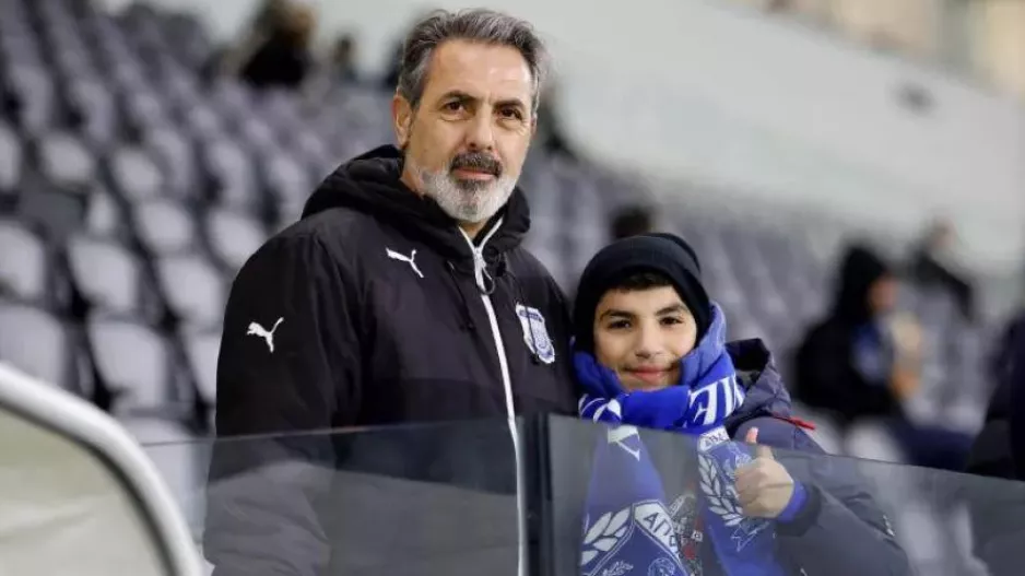 Εκεί...Απόλλων
