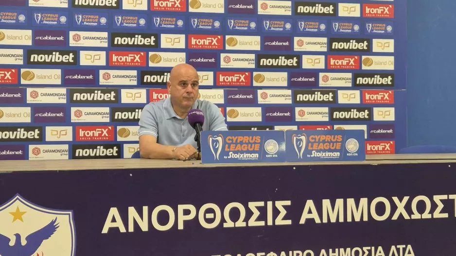 Το είπε... ο Κετσπάγια