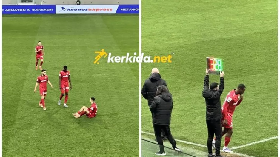 Aναγκαστική ο Κίτσος, ντεμπούτο Οντουμπάτζο