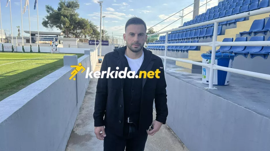 Τρισκόφσκι...2026!