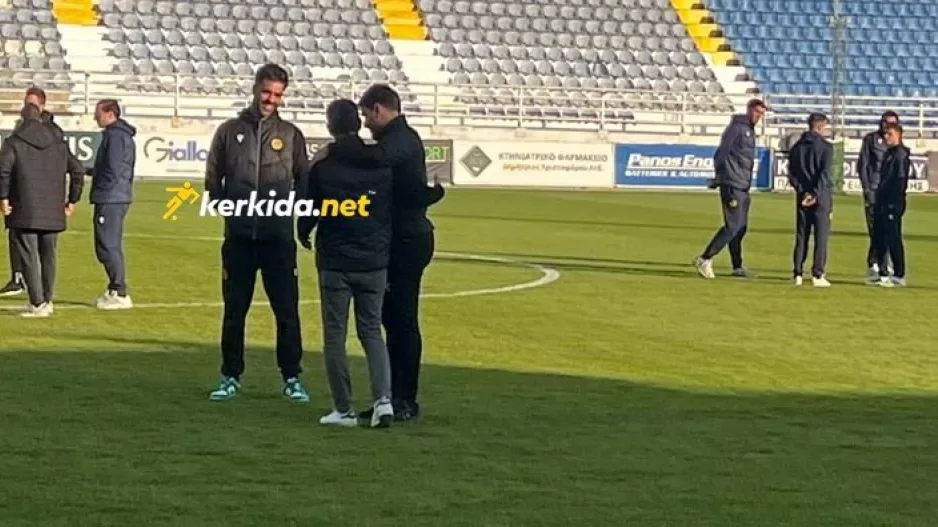 Αγκαλιά με Πιντσέλι