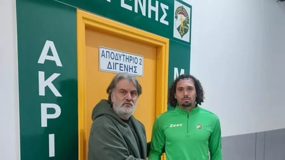 Δυνατή επιστροφή για Διγενή
